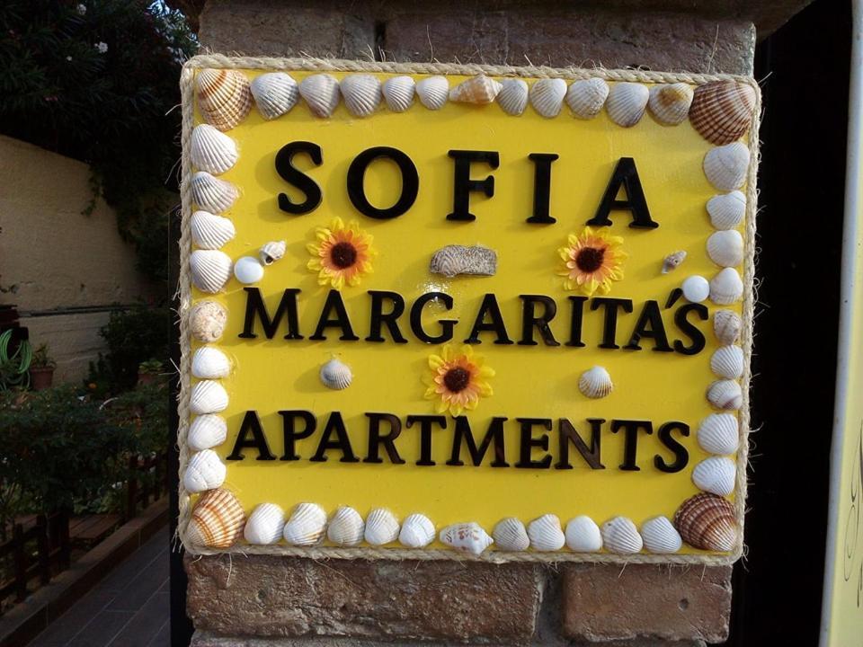 Inn Sofia Margarita's Agios Gordios (Corfu)