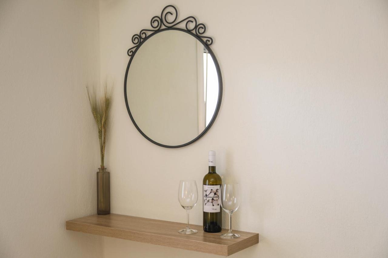 Tramontana House1 Apartment *