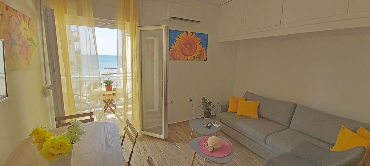 Perea Silvi * Peraia (Thessaloniki)