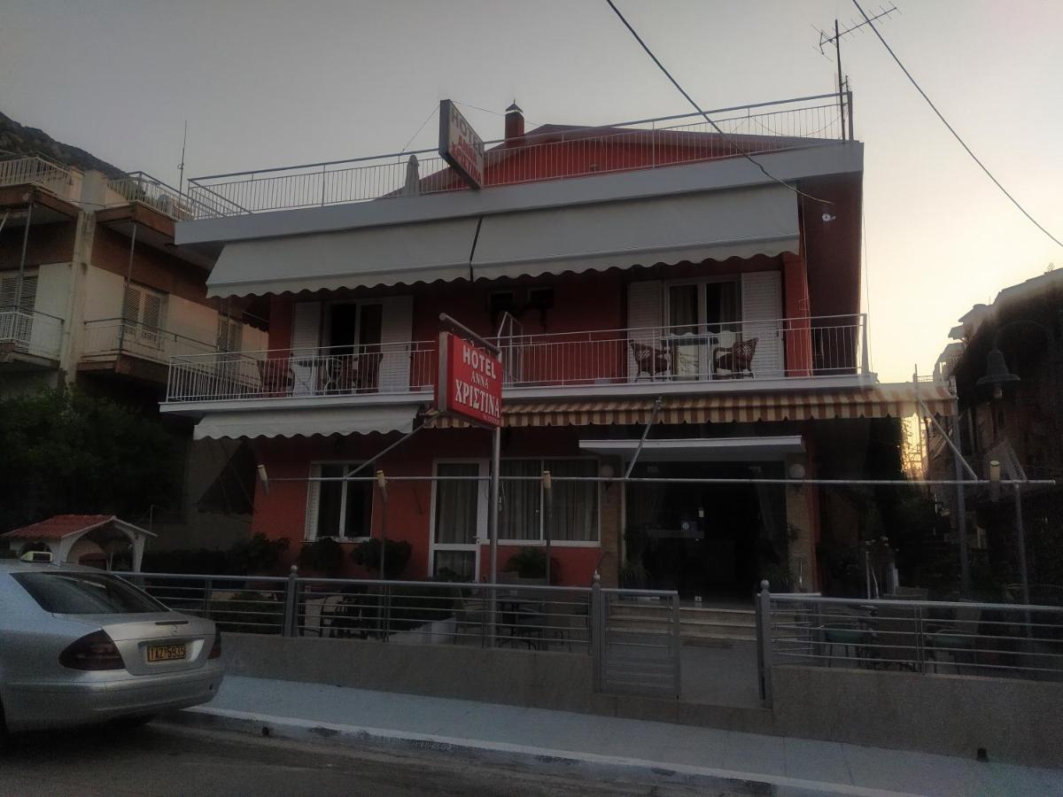 Hotel Anna Christina 2*