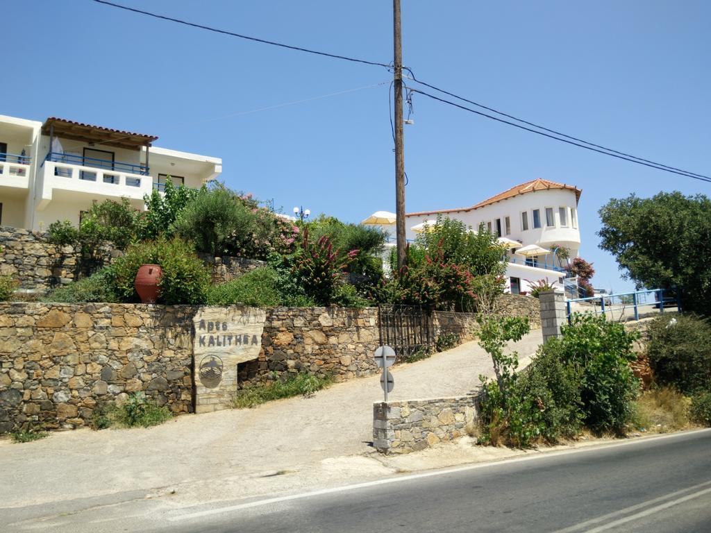 Kalithea 2*
