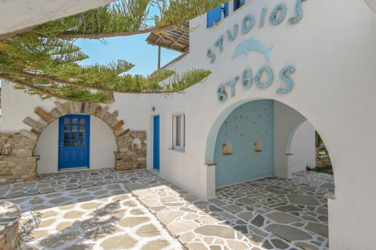 Apartment Vythos *