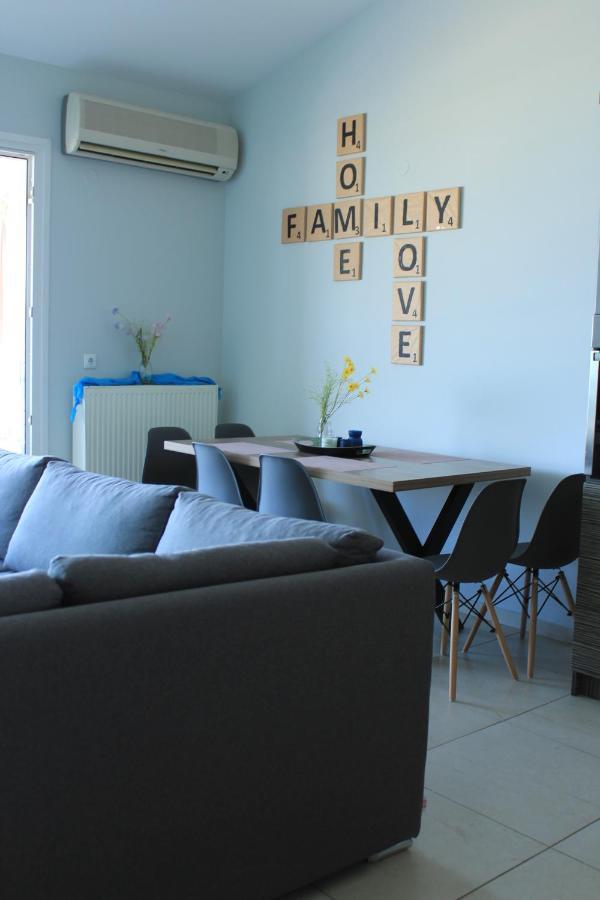 Apartment Lakis Luxury Keramoti (Macedonia)