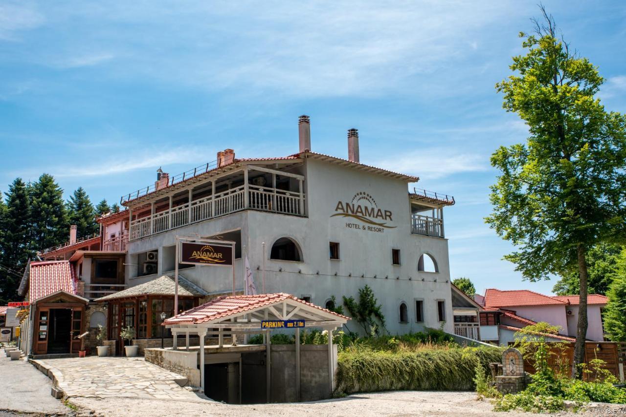 Anamar Pilio 4* Pelion