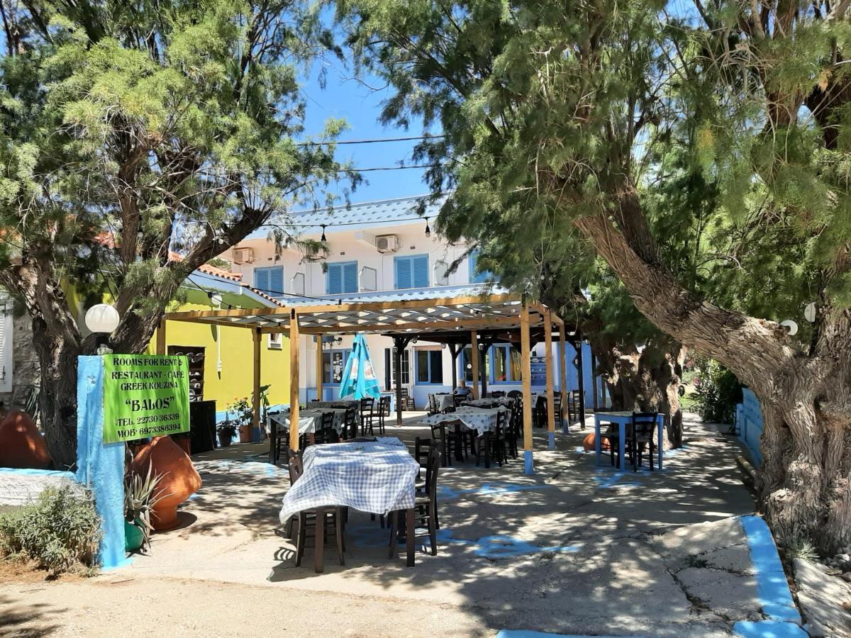 Bed & Breakfast Balos