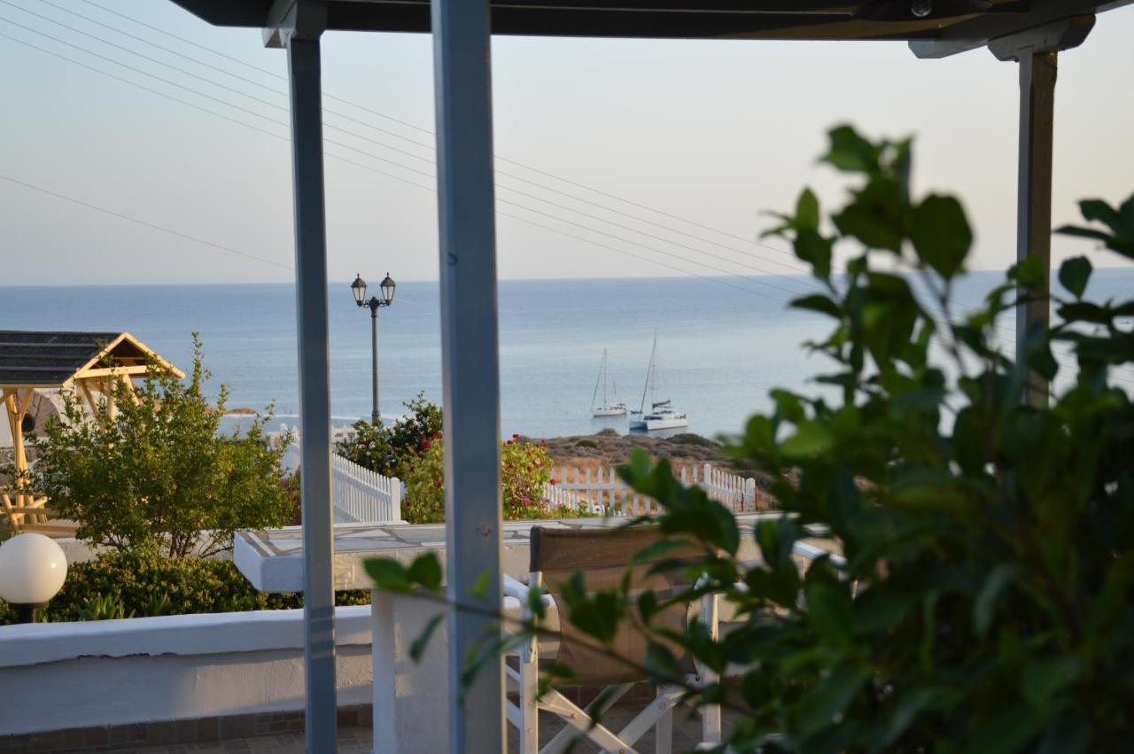 Avgerinou Apartment