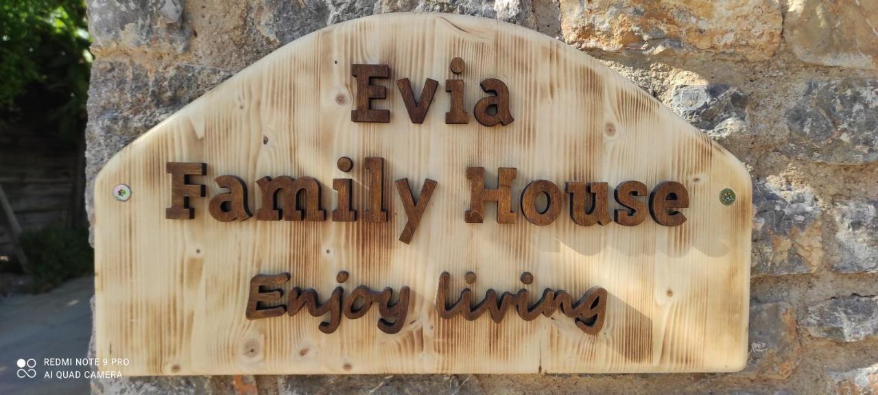 Holiday home Evia Family House Nerotrivia
