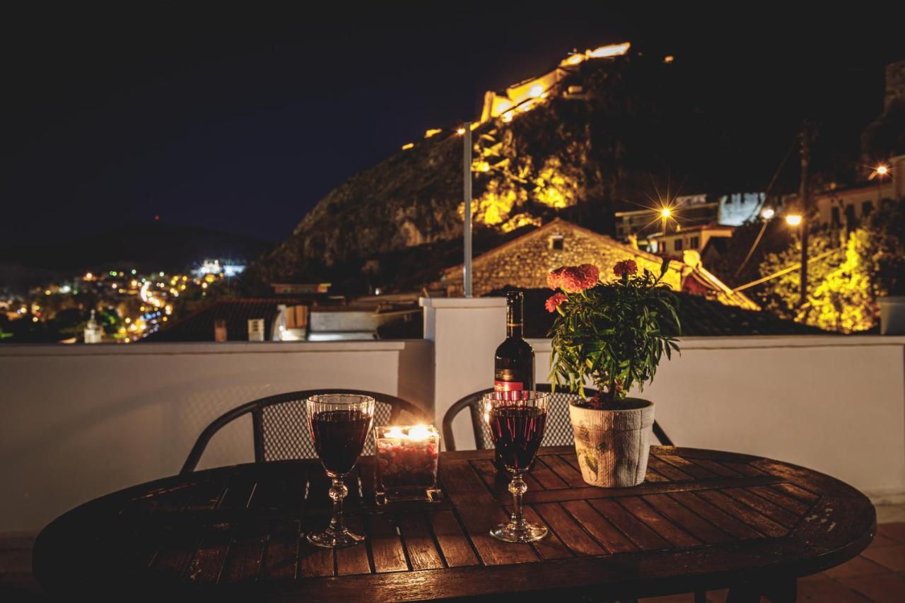 Porto Bello Guest house Nafplio