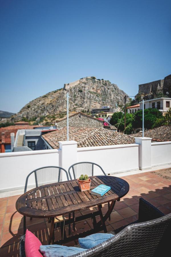 Porto Bello Nafplio