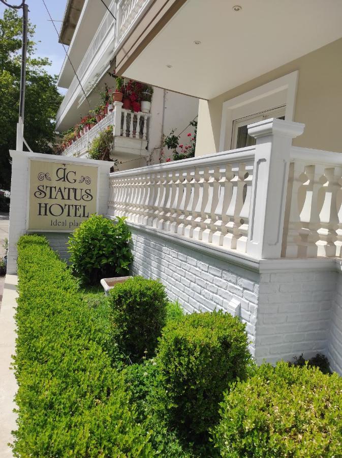 Hotel Rg Status Paralia Katerinis