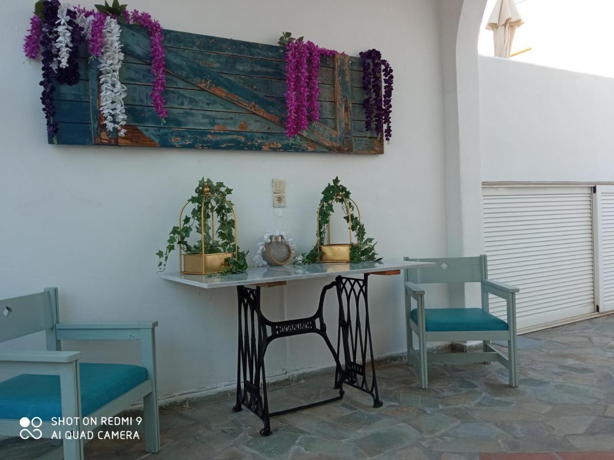 Pico Aparthotel 2*