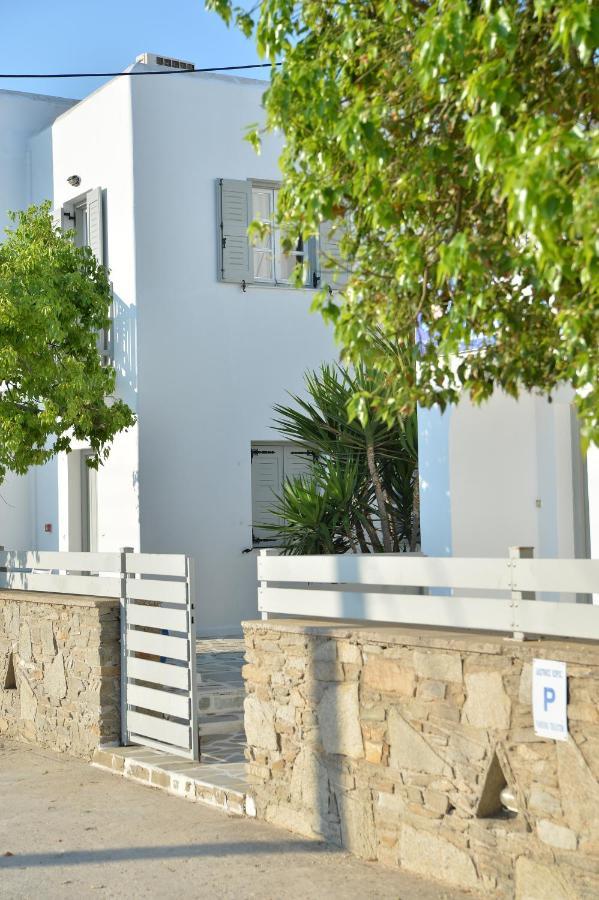 Summer Shades Hotel - Ex Arkoulis 3* Naousa (Paros)