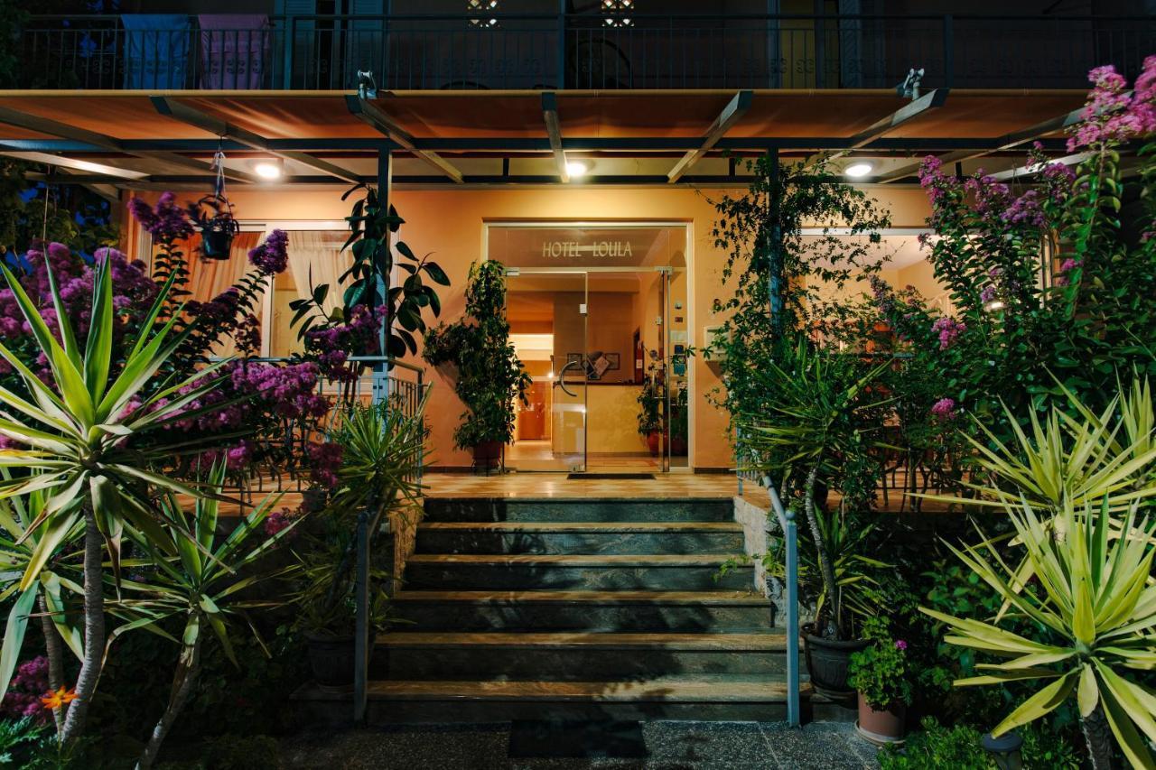 Hotel Loula And 2*
