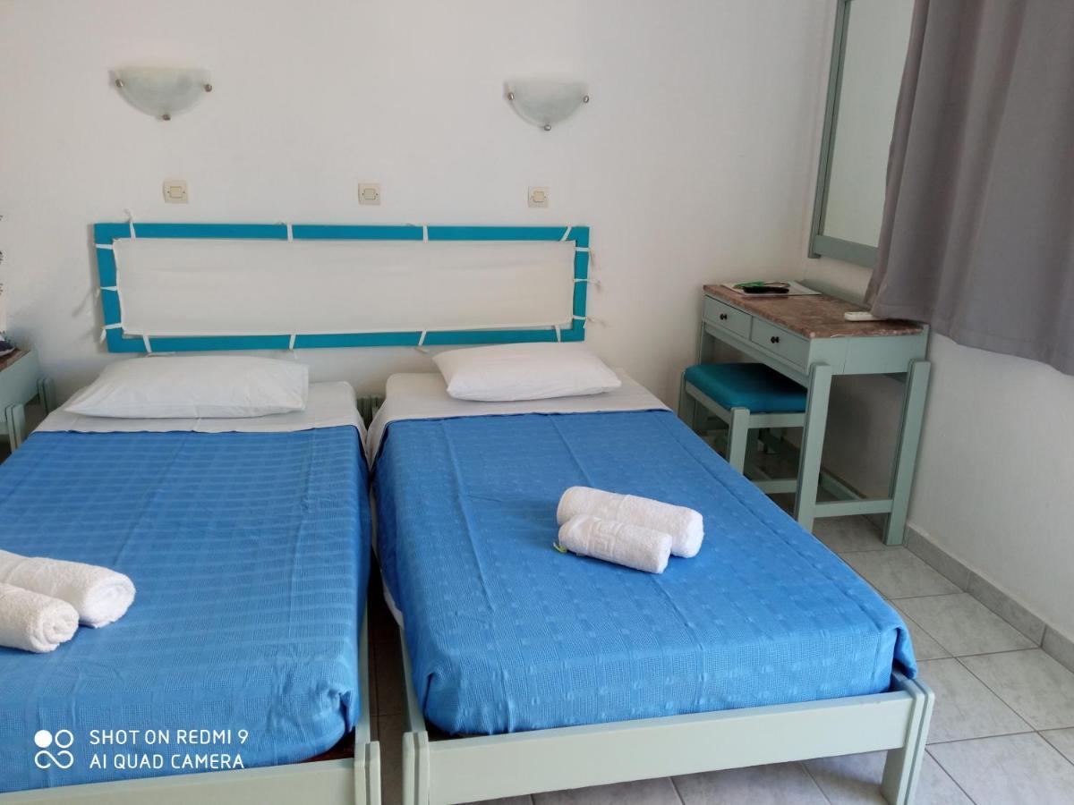 Aparthotel Pico