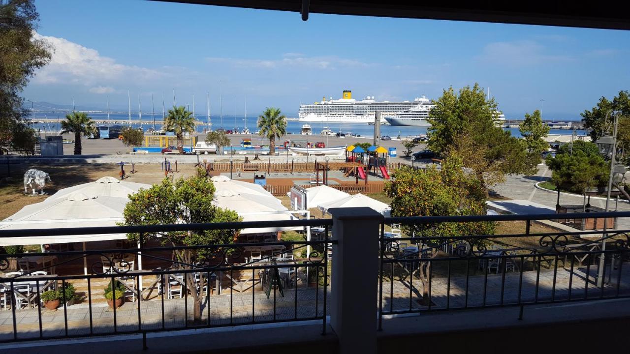 Holiday home View 2 *