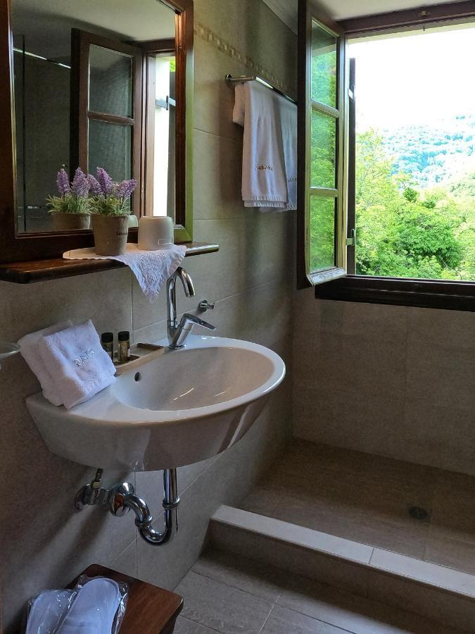 Guest house Amalthia Traditional Tsagarada