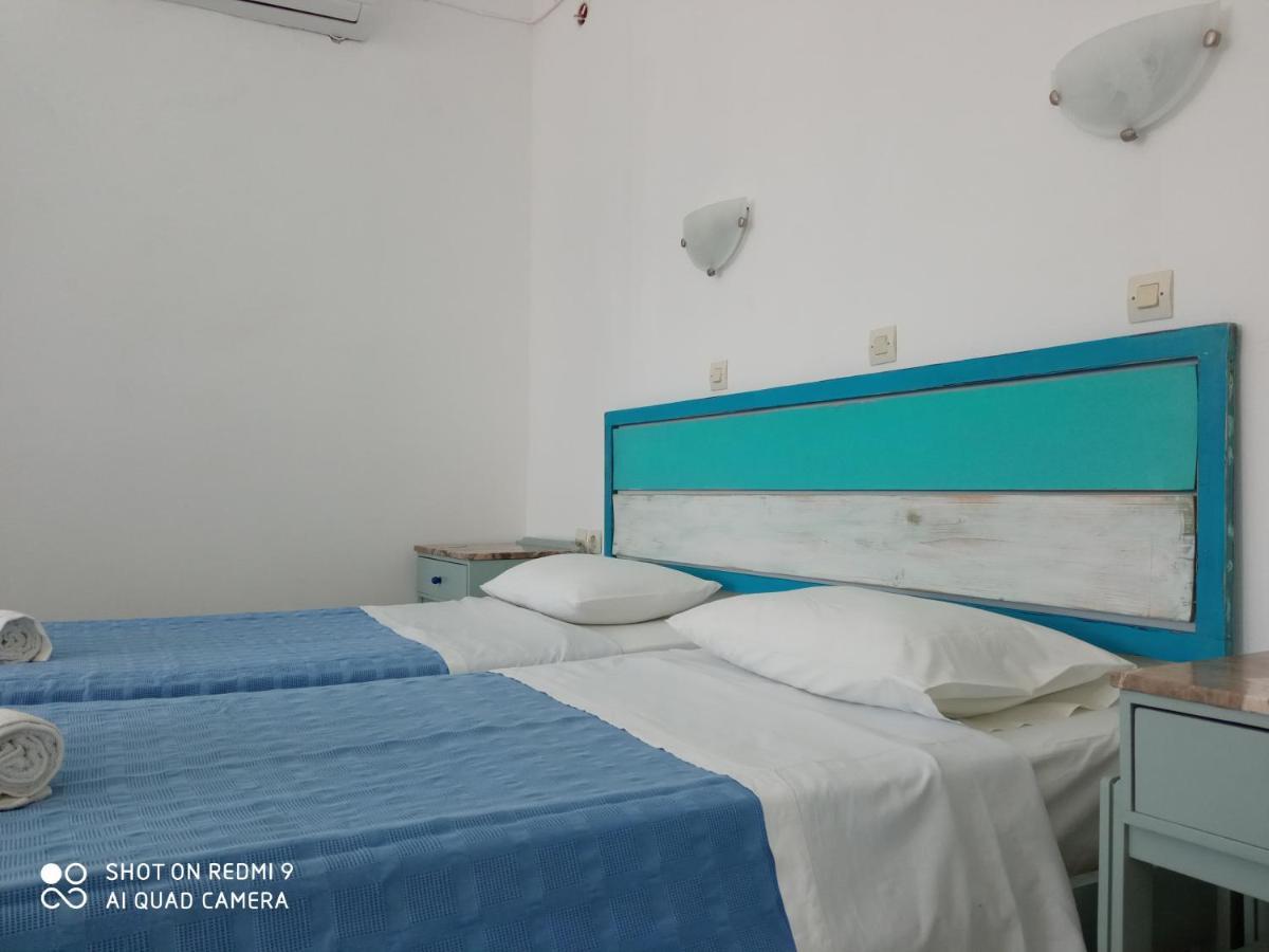 Pico Aparthotel 2*