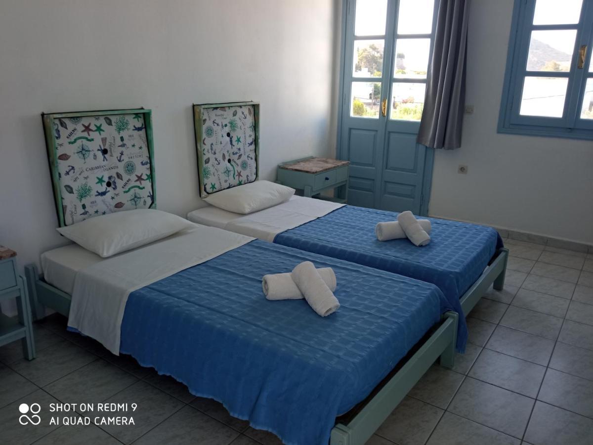 Aparthotel Pico 2*