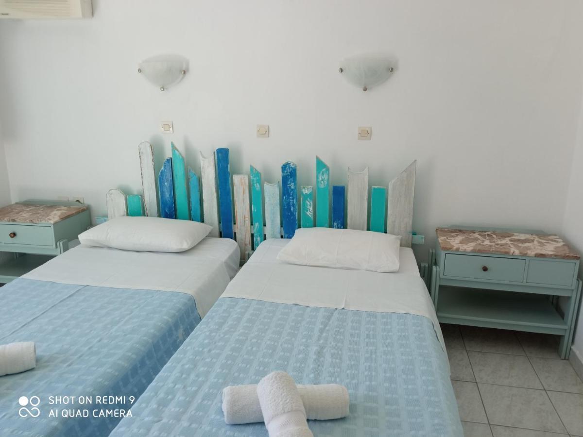 Pico Aparthotel Grikos Bay (Patmos)