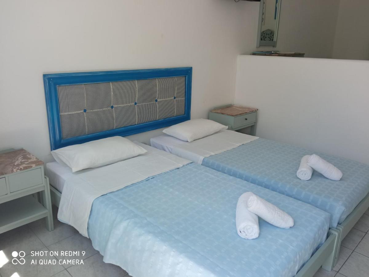 Aparthotel Pico