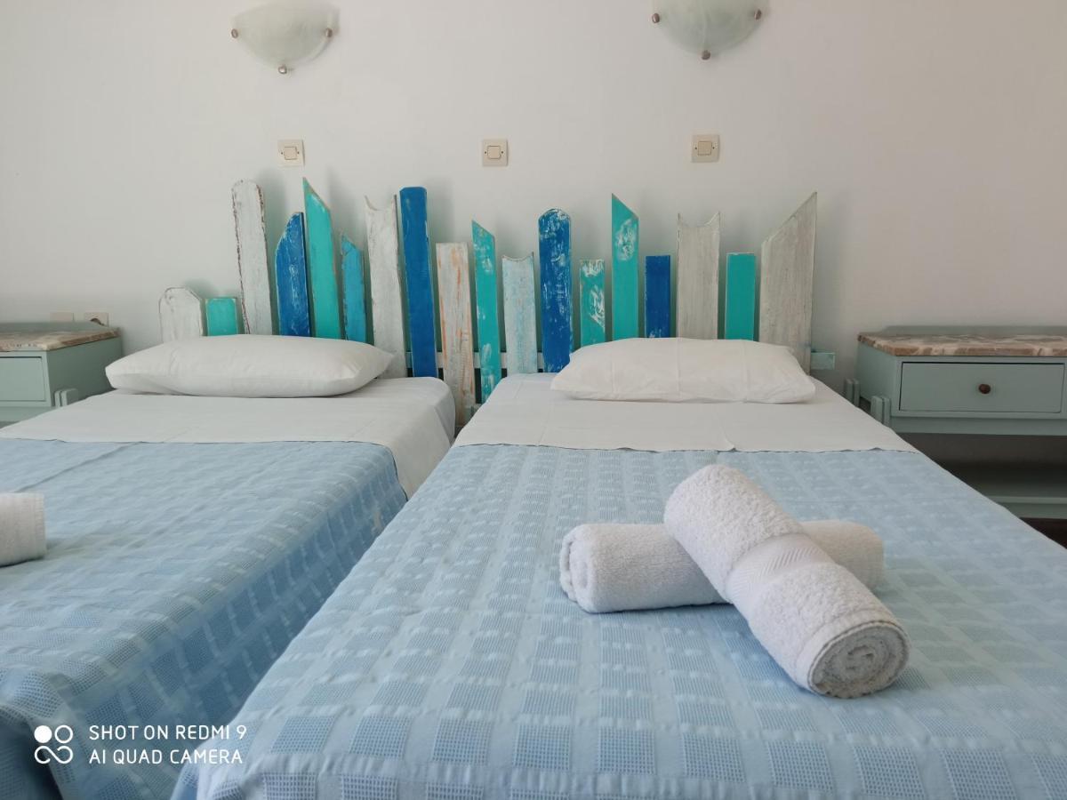Pico Aparthotel
