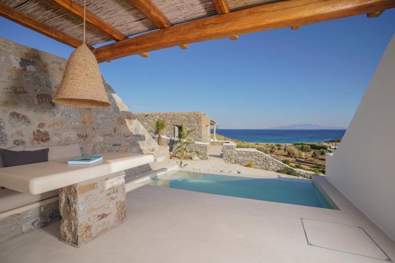 Vlia Mykonos Apartment