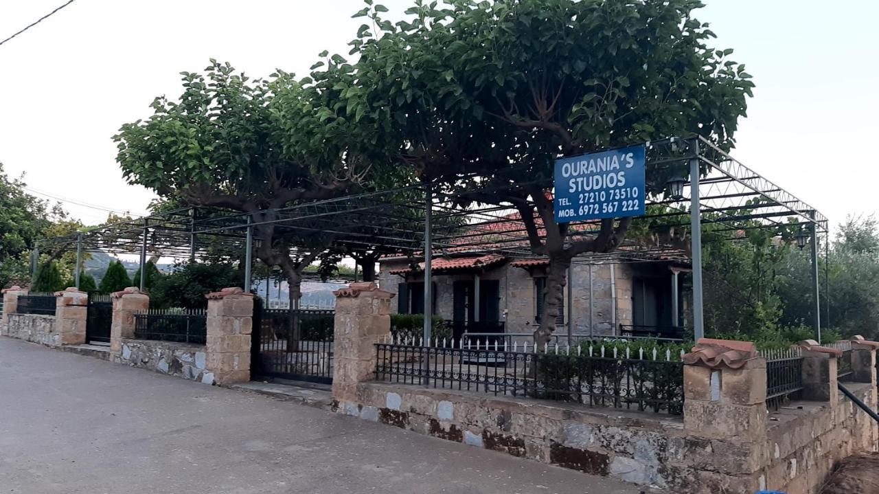 Apartment Ouranias