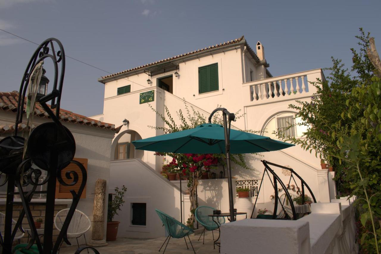 Condillia Ii * Spetses Town