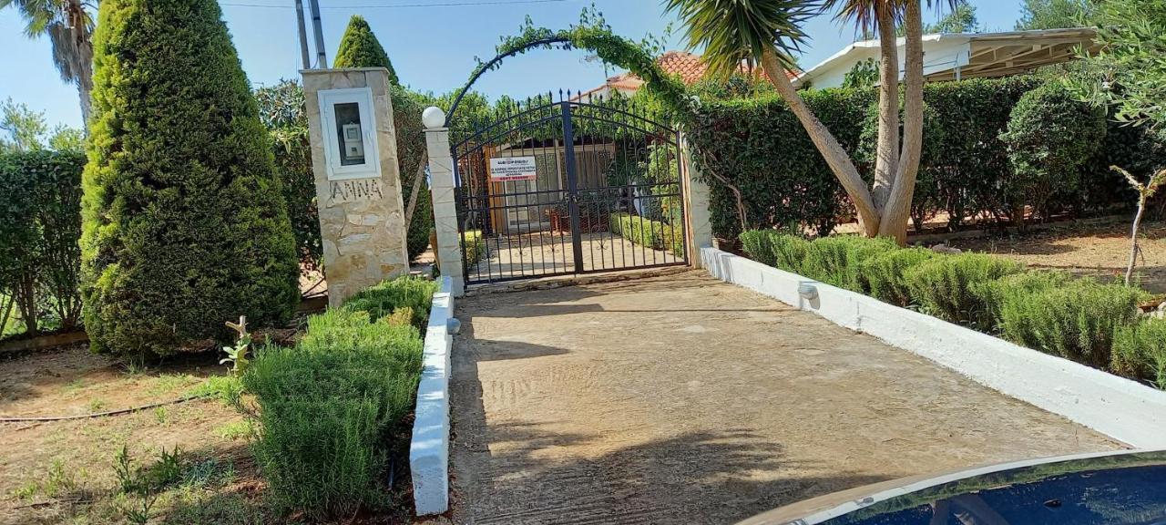 Holiday home Olives House