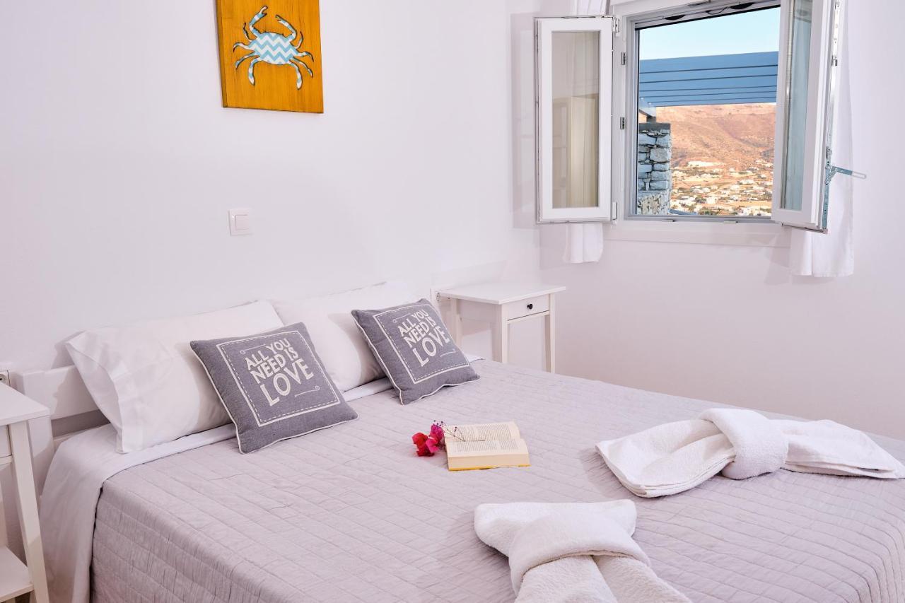 Faros Complex Parikia (Paros)