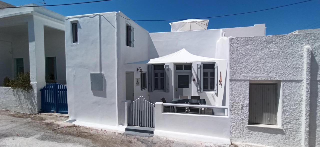 Casa Nostalgia * Adamantas (Milos)