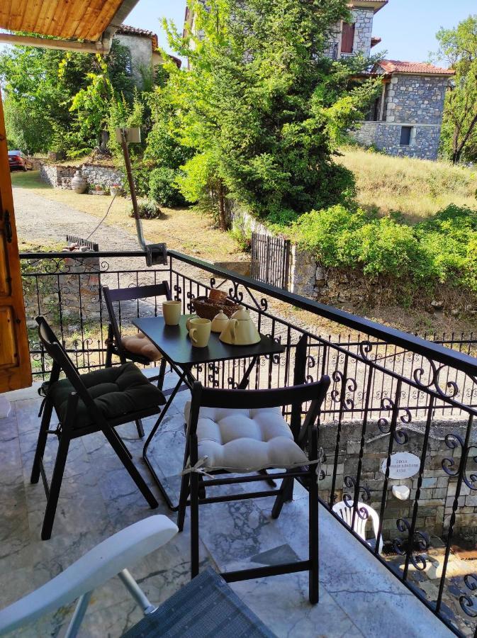 Guest house Vitina's Little House 3*