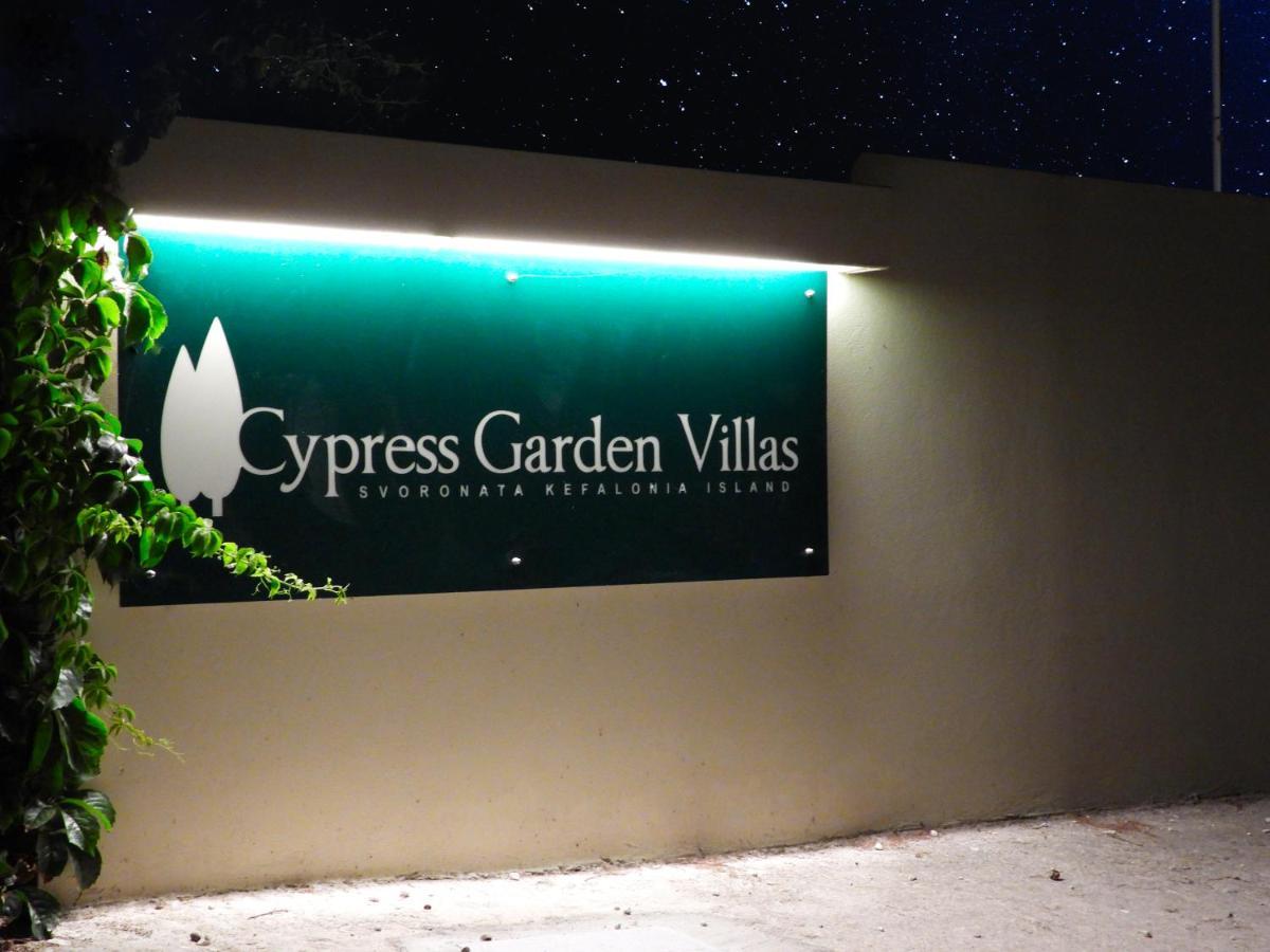 Cypress Garden *