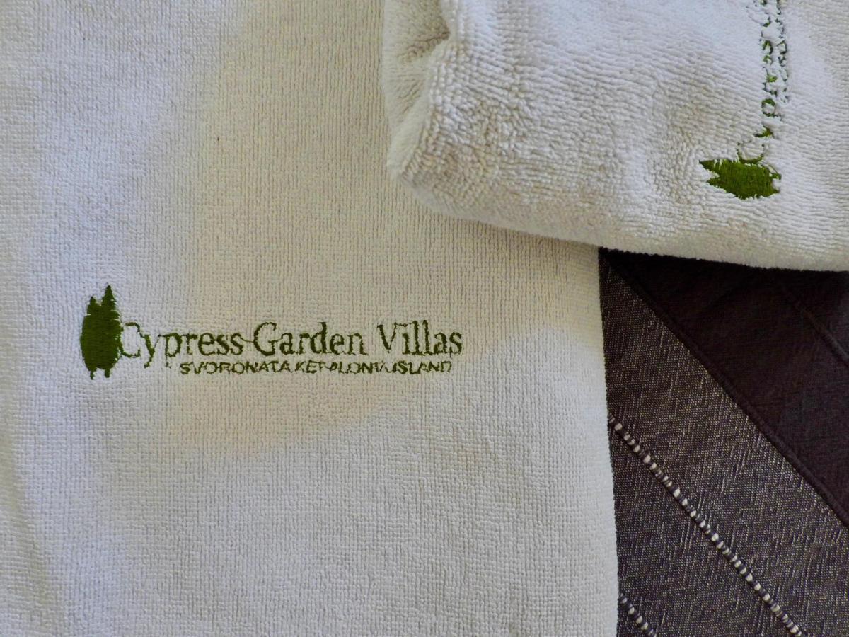 Cypress Garden Holiday home Svoronata