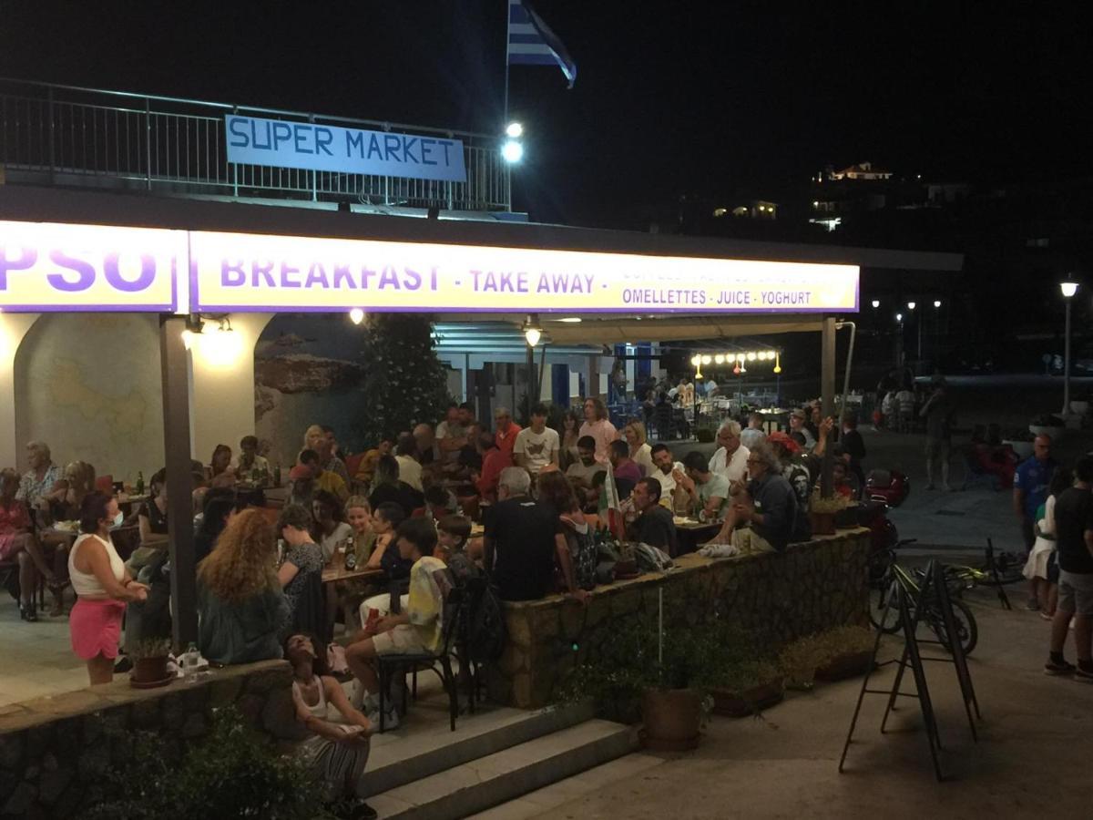 Calypso Aparthotel Lipsi
