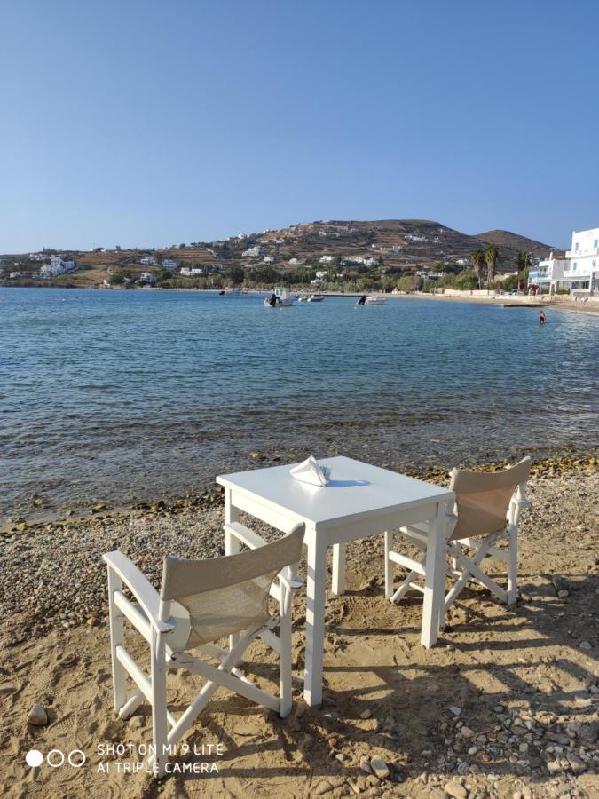 White Cycladic Town House With Sea Vew Parikia (Paros)