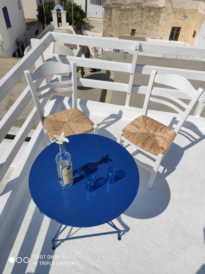 Holiday home White Cycladic Town House With Sea Vew *