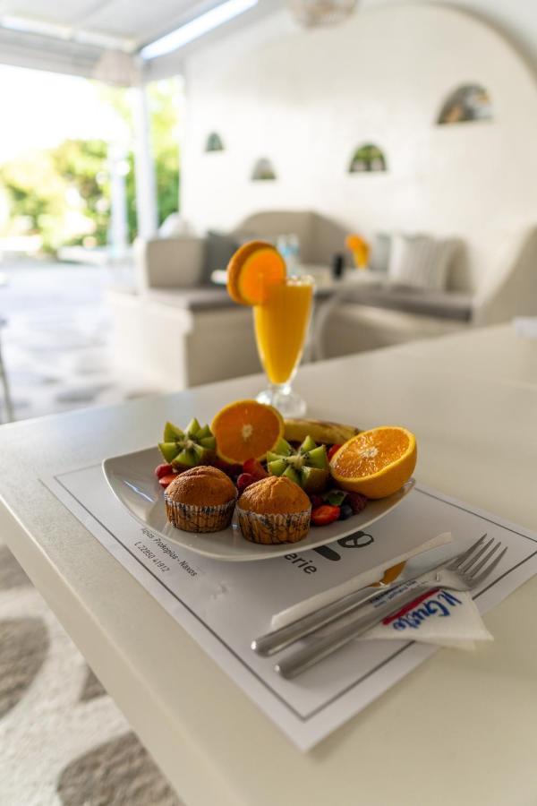 Guest house Naxos Leisure *