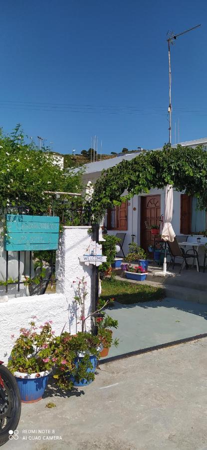 Maria Charalampaki Studios *