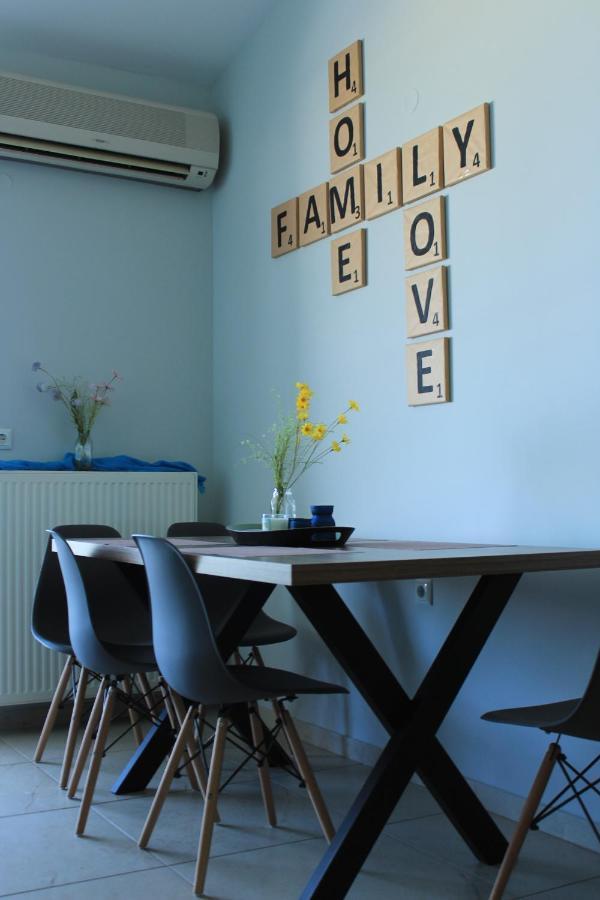 Lakis Luxury Apartment Keramoti (Macedonia)