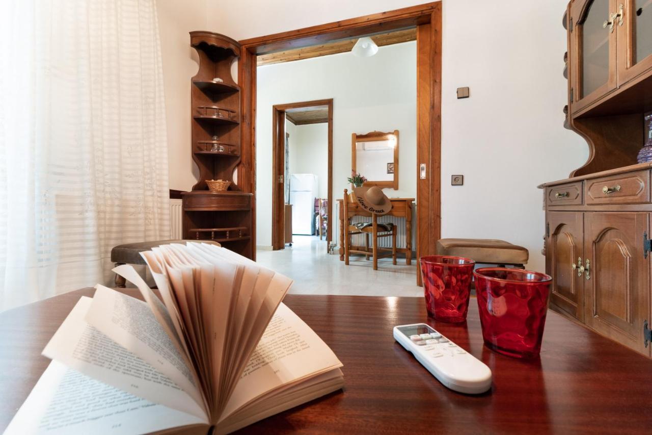 Holiday home La Olga Lefkada *