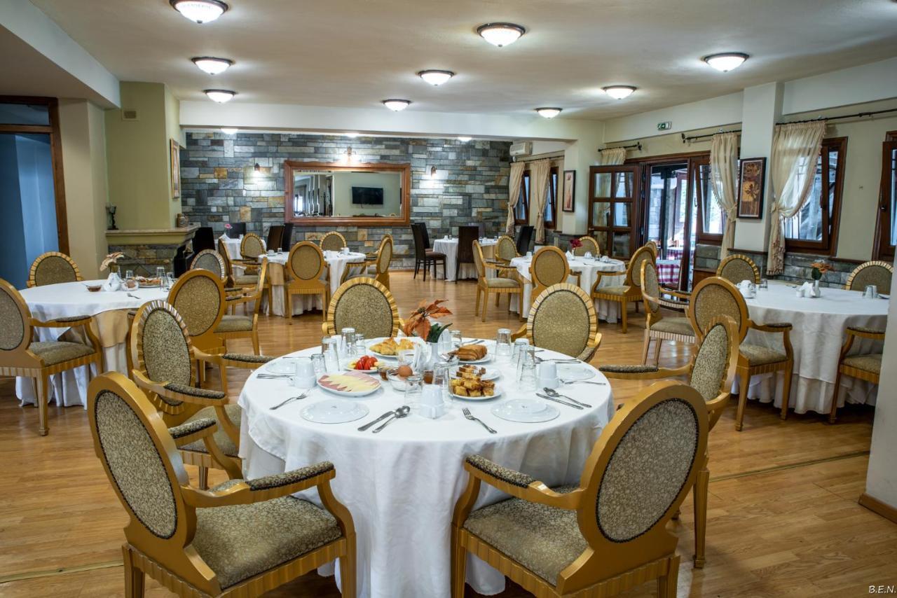 Anamar Pilio Hotel 4*