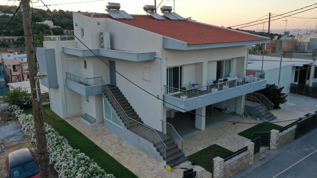 Galini
