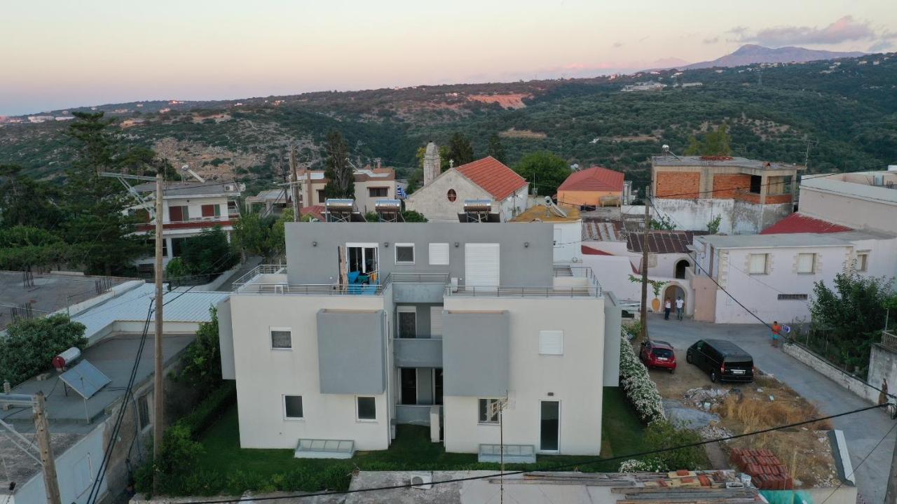 Galini