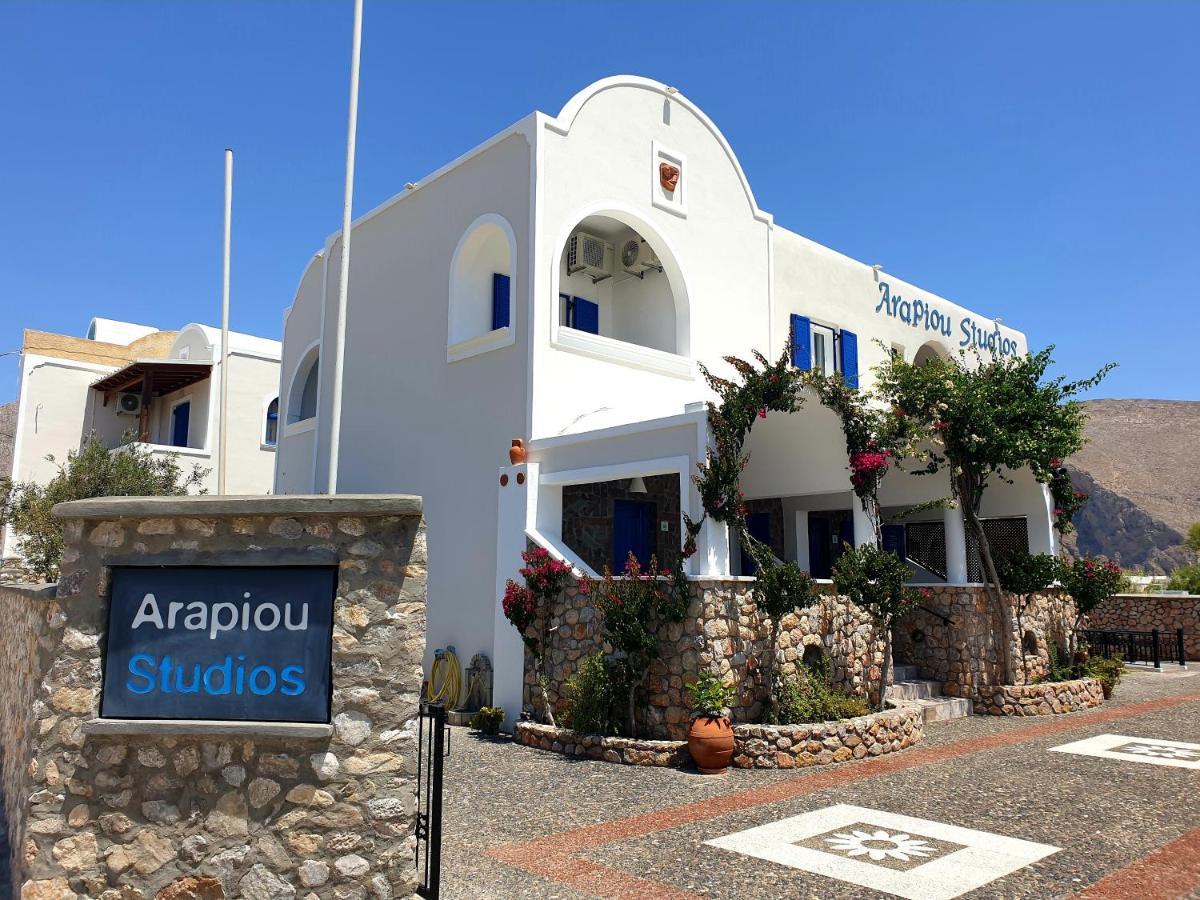 Aparthotel Arapiou 3*