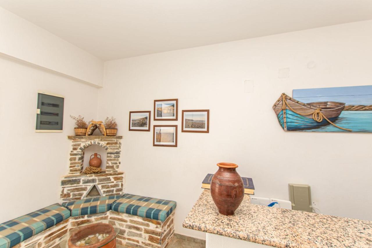 Apartment Strouvalis *