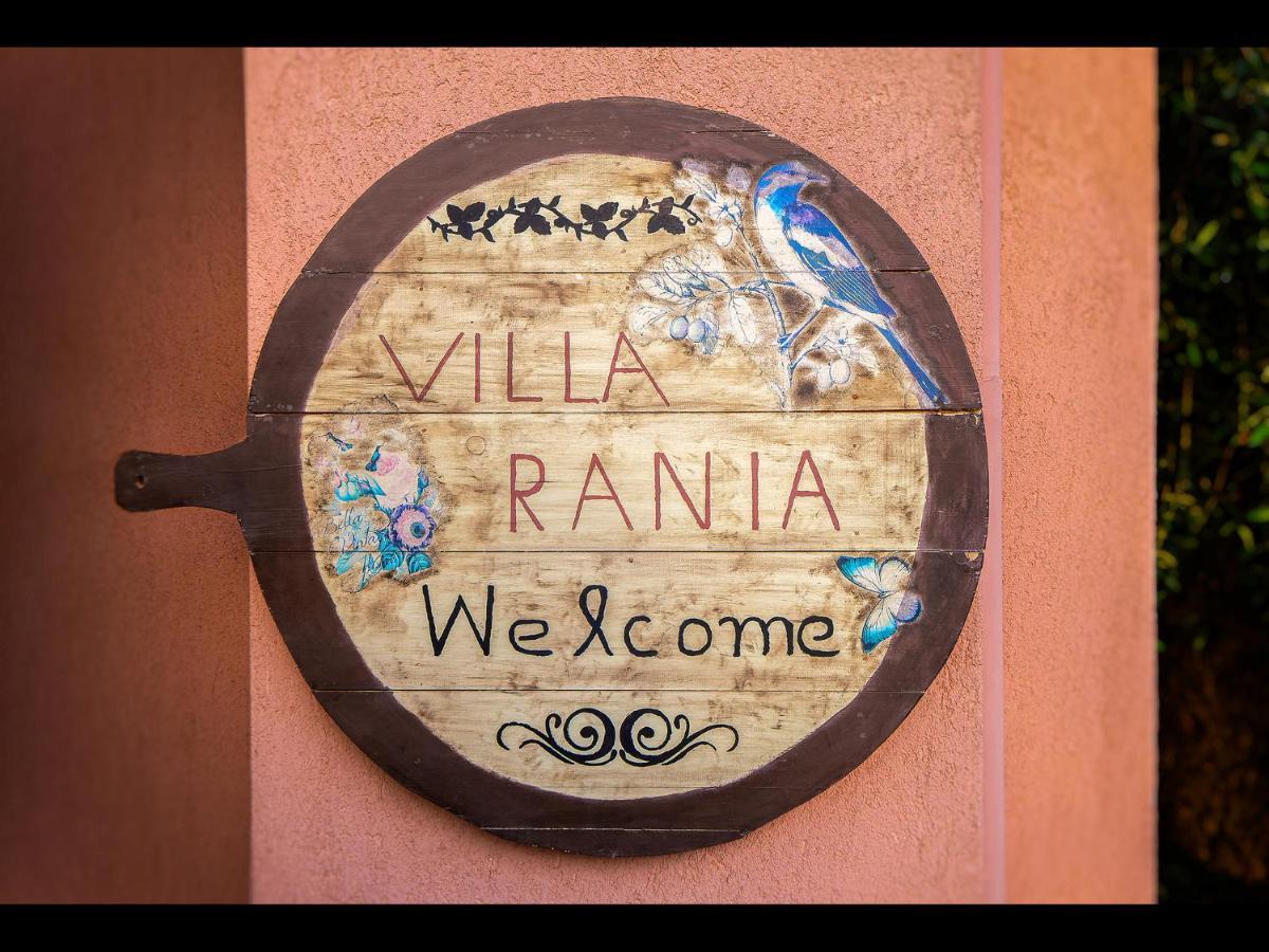 Rania Apartment *