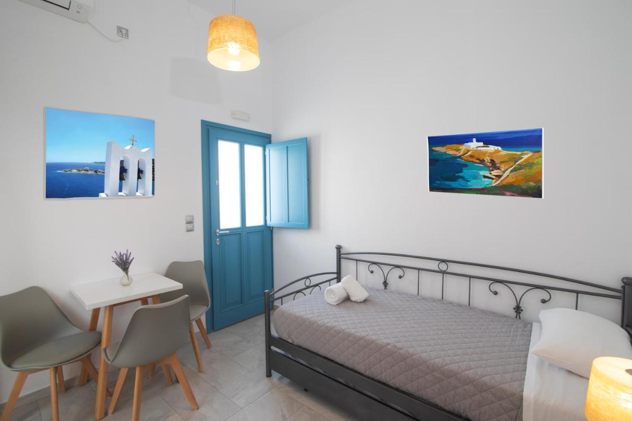 Kamarado Kamares (Sifnos)