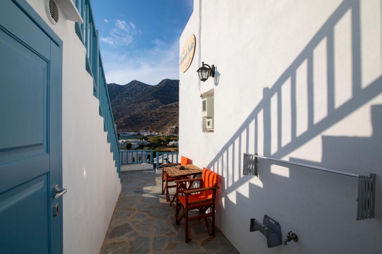 Kamarado Kamares (Sifnos)