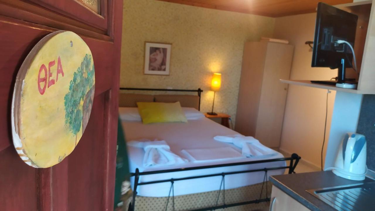 Aiolis Apartment